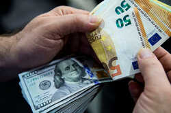 В каких банках Одессы самый высокий и низкий курс валют